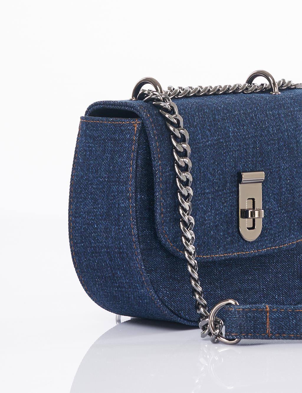 Kapaklı Denim Omuz Çantası Lacivert 