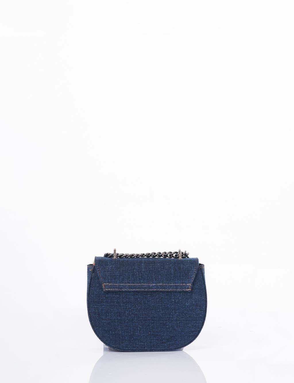 Kapaklı Denim Omuz Çantası Lacivert 