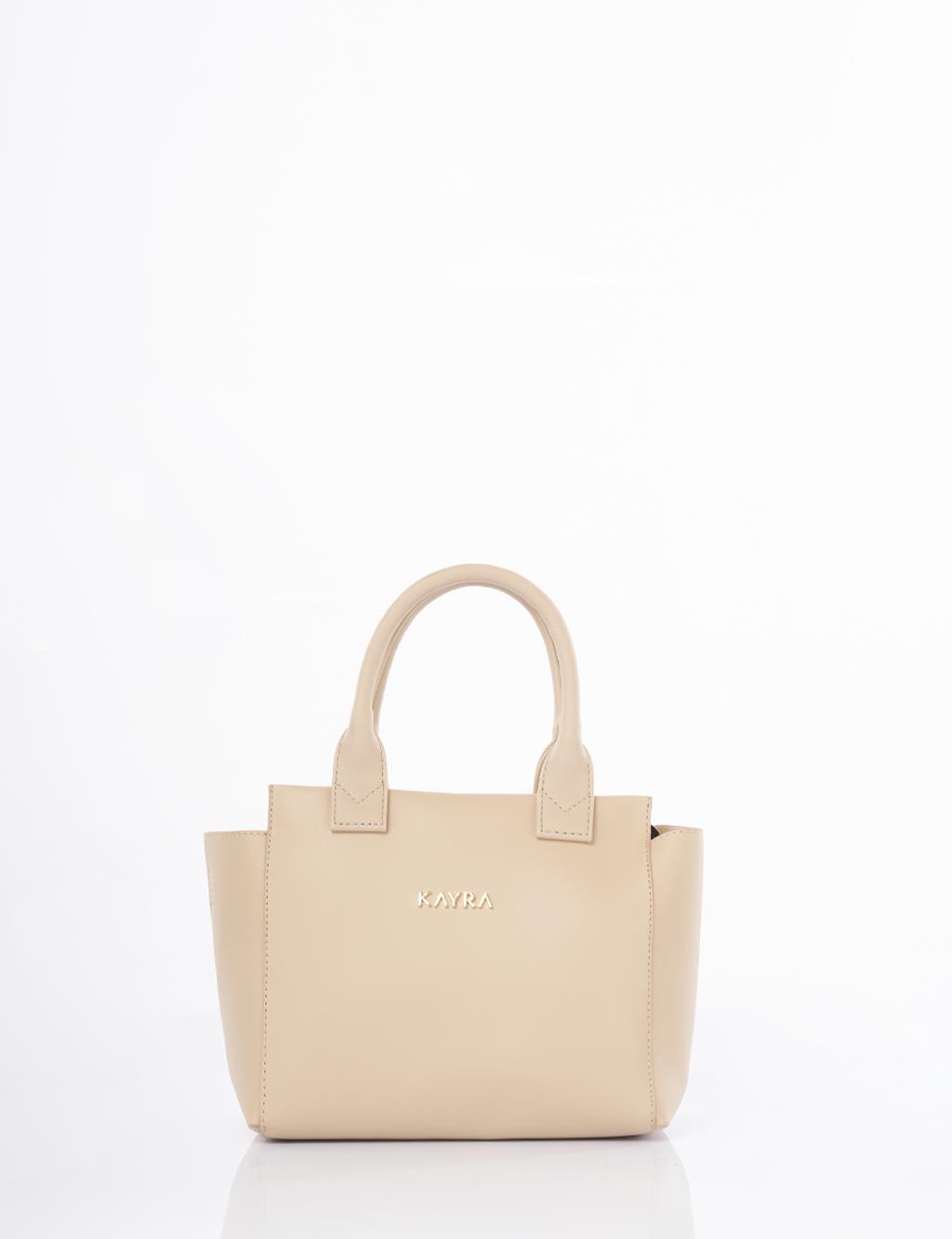 Faux Leather Tote Bag Mink