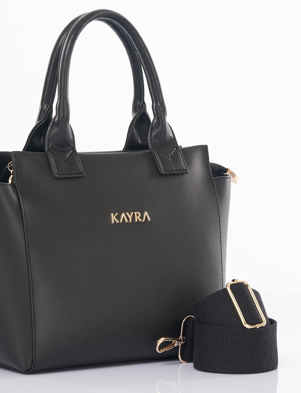 Faux Leather Tote Bag Black