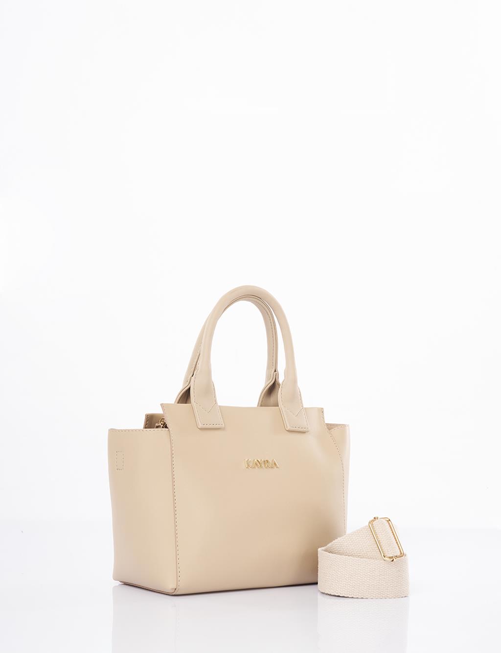 Faux Leather Tote Bag Mink
