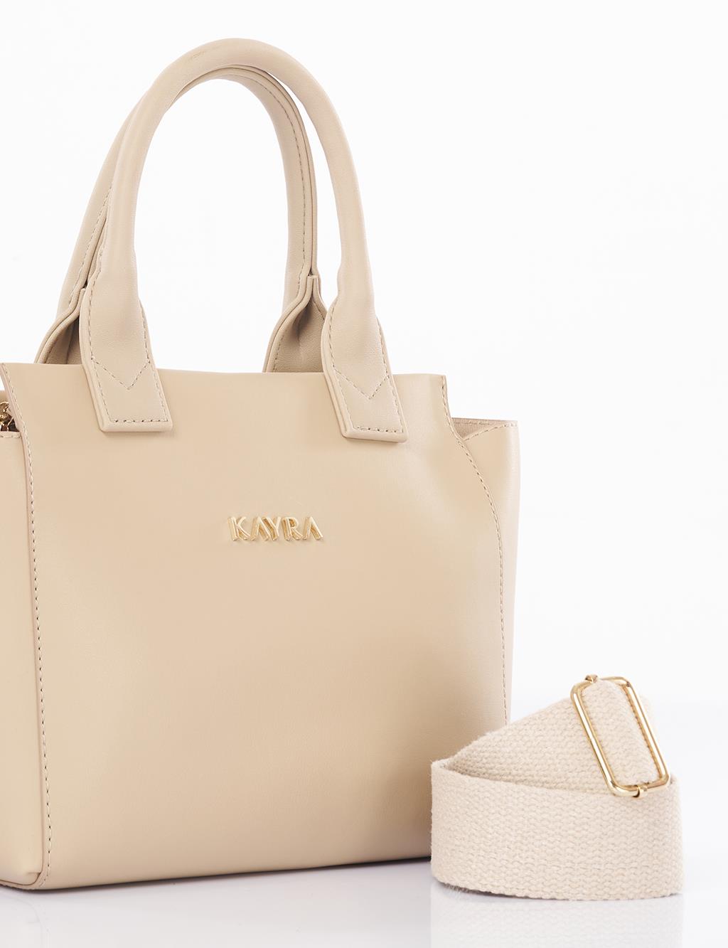 Faux Leather Tote Bag Mink