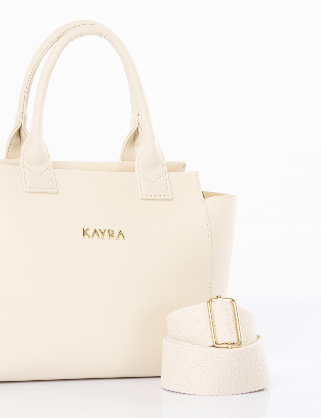 Faux Leather Tote Bag Cream
