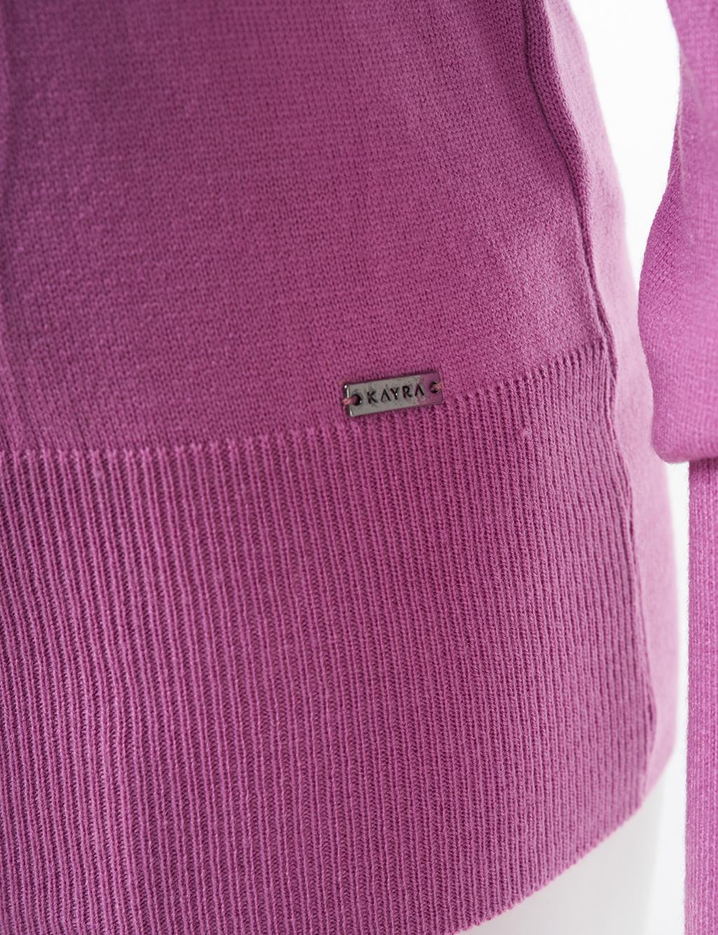 Basic Knit Sweater Lilac