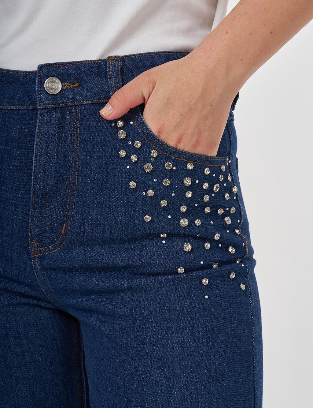 Taş İşlemeli Denim Pantolon Lacivert