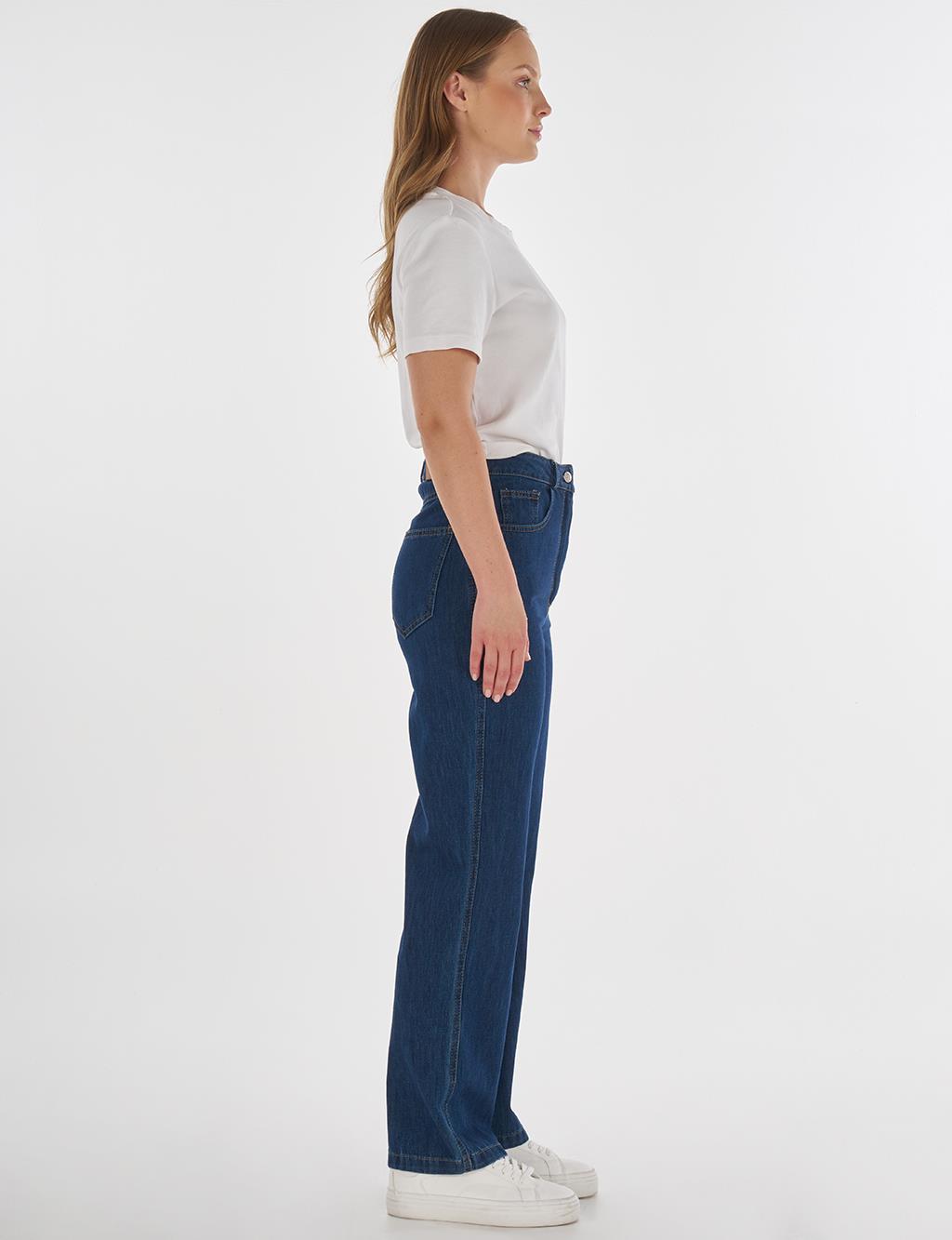 Wide Leg Denim Pantolon Lacivert