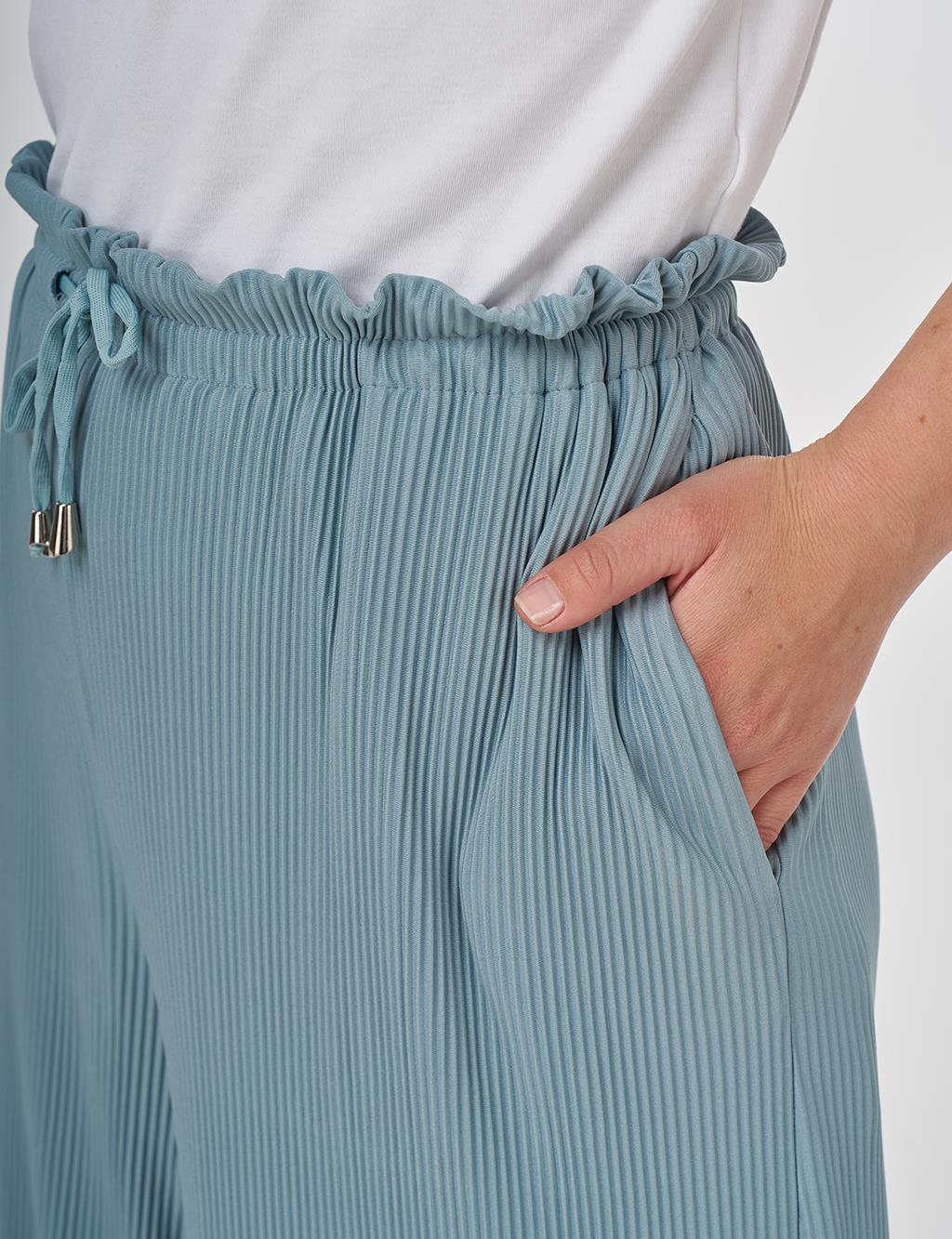 Drawstring Relaxed Fit Pants Nefti