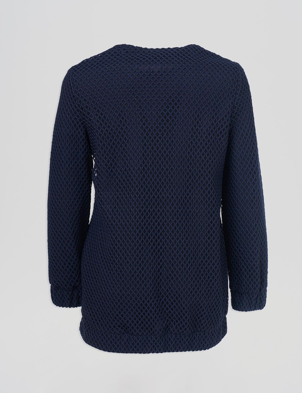 Zip-Up Mesh Jacket Navy 