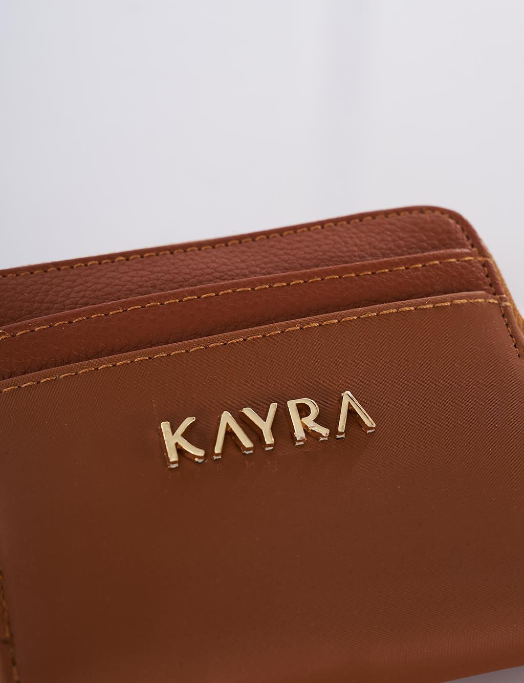 Logo-Embellished Mini Wallet - Camel