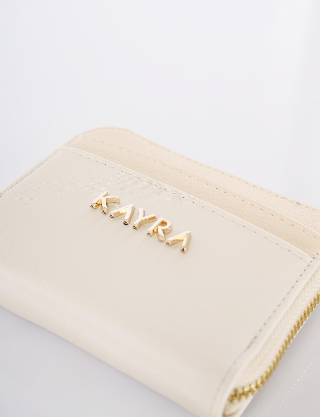 Logo-Embellished Mini Wallet - Cream