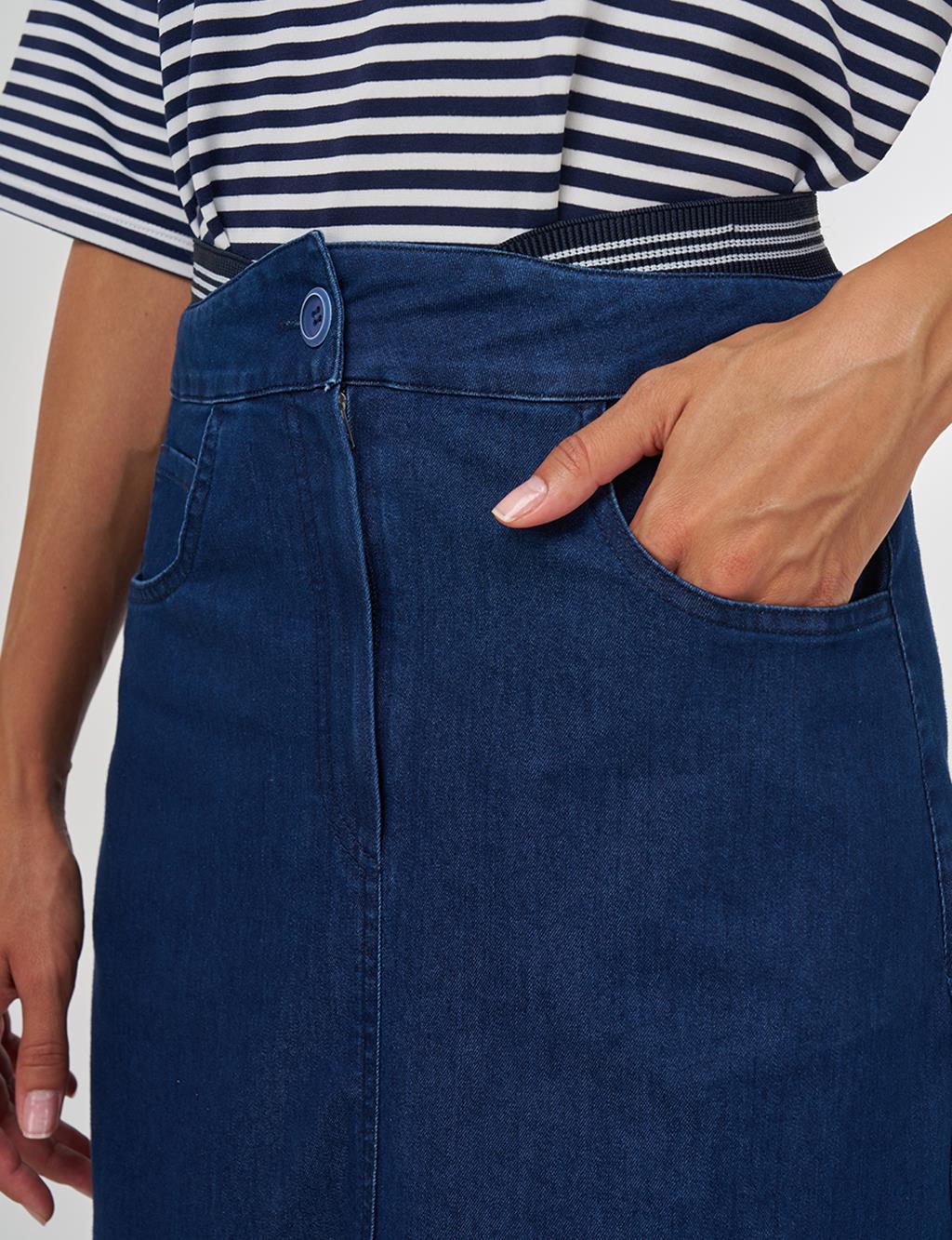 Waistband Denim Skirt Navy