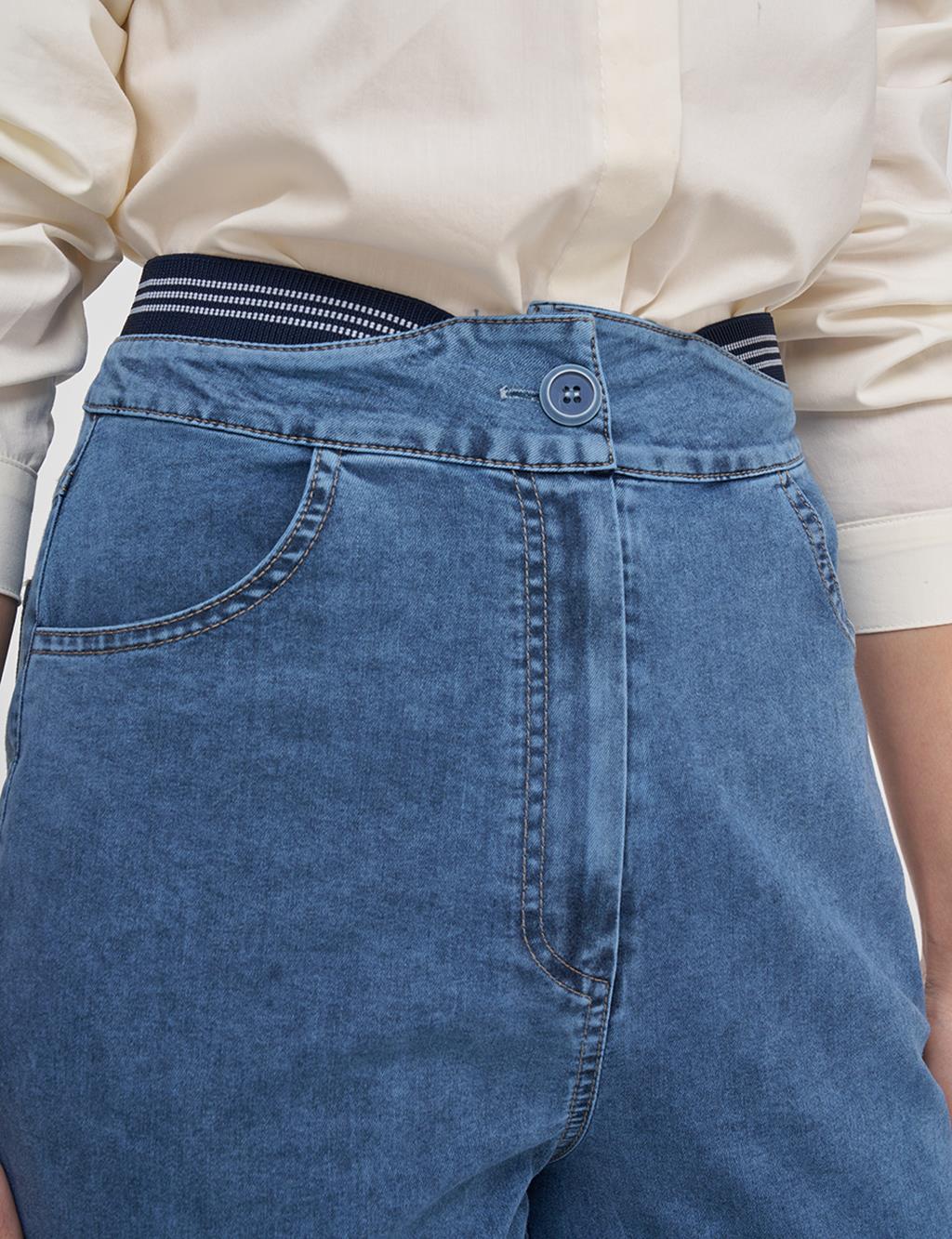 Relax Fit Denim Pants Towel-Washed
