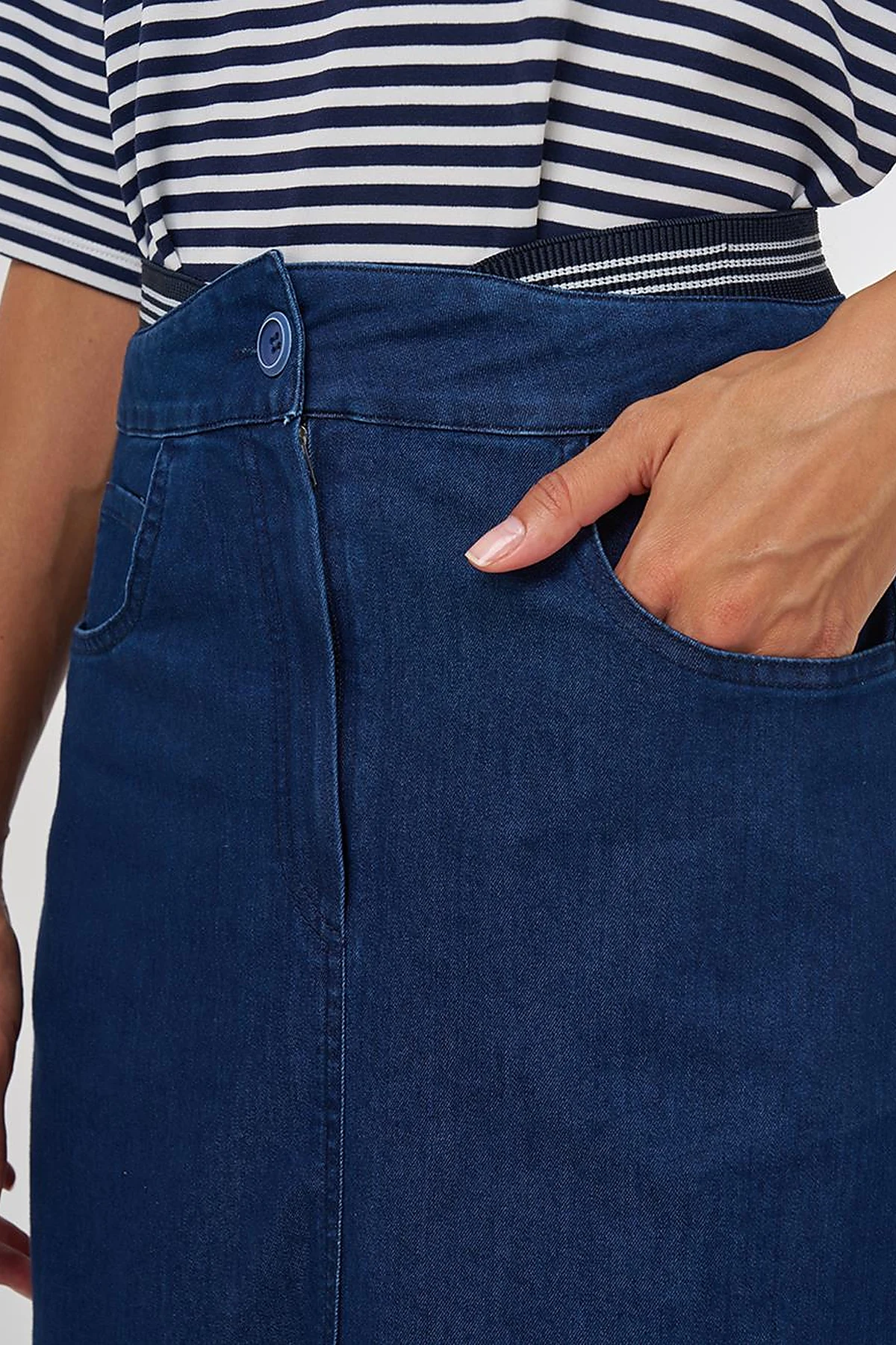 Bel Bantlı Denim Etek Lacivert 