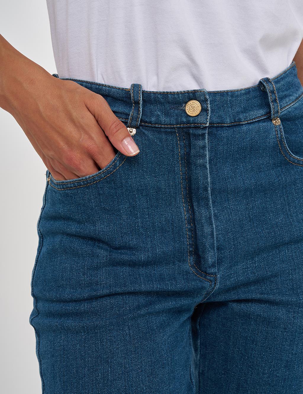 Straight High-Waisted Denim Trousers Navy