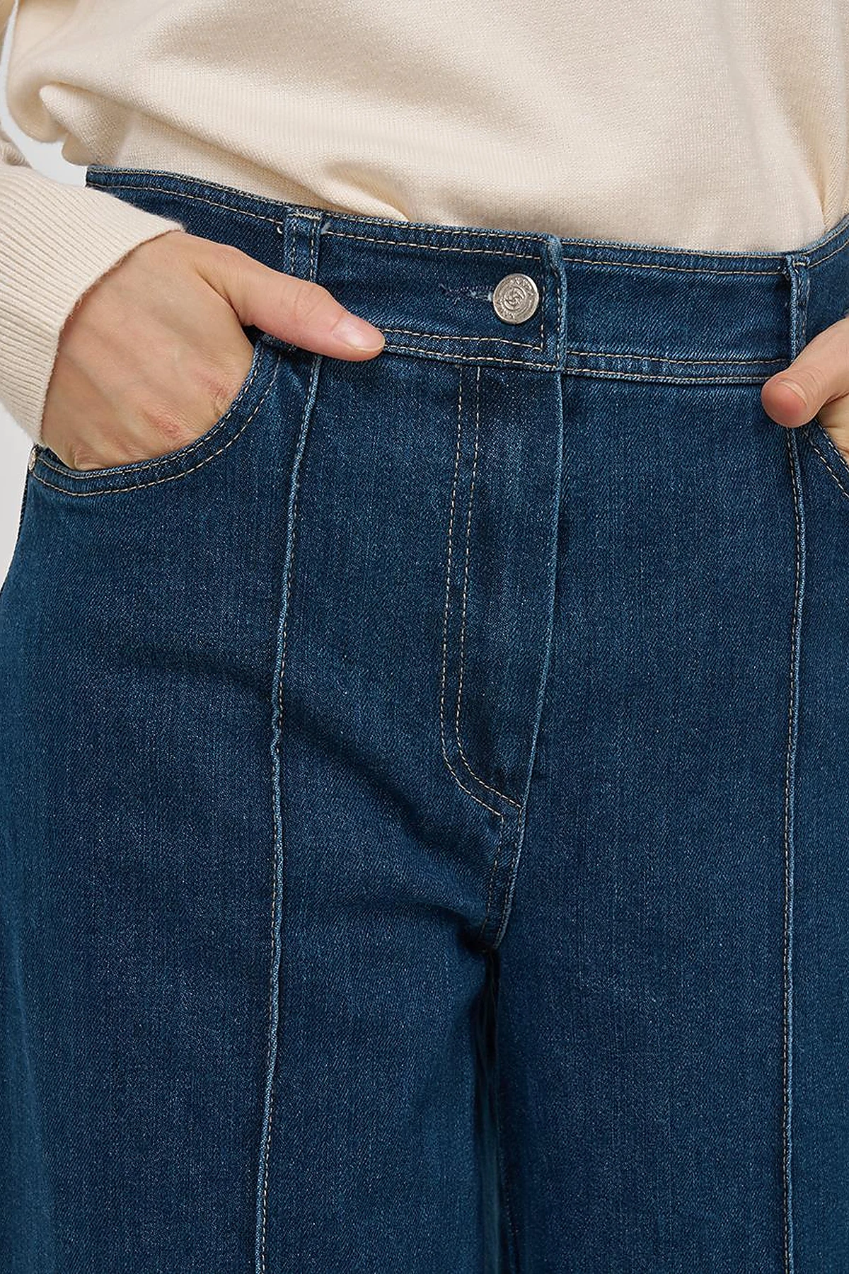 Çima Dikişli Denim Pantolon Lacivert