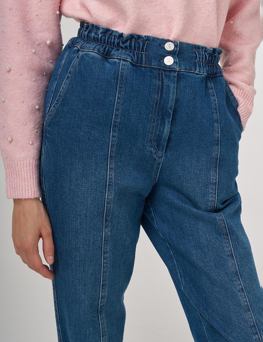 Zip Detailed Denim Trousers Navy 