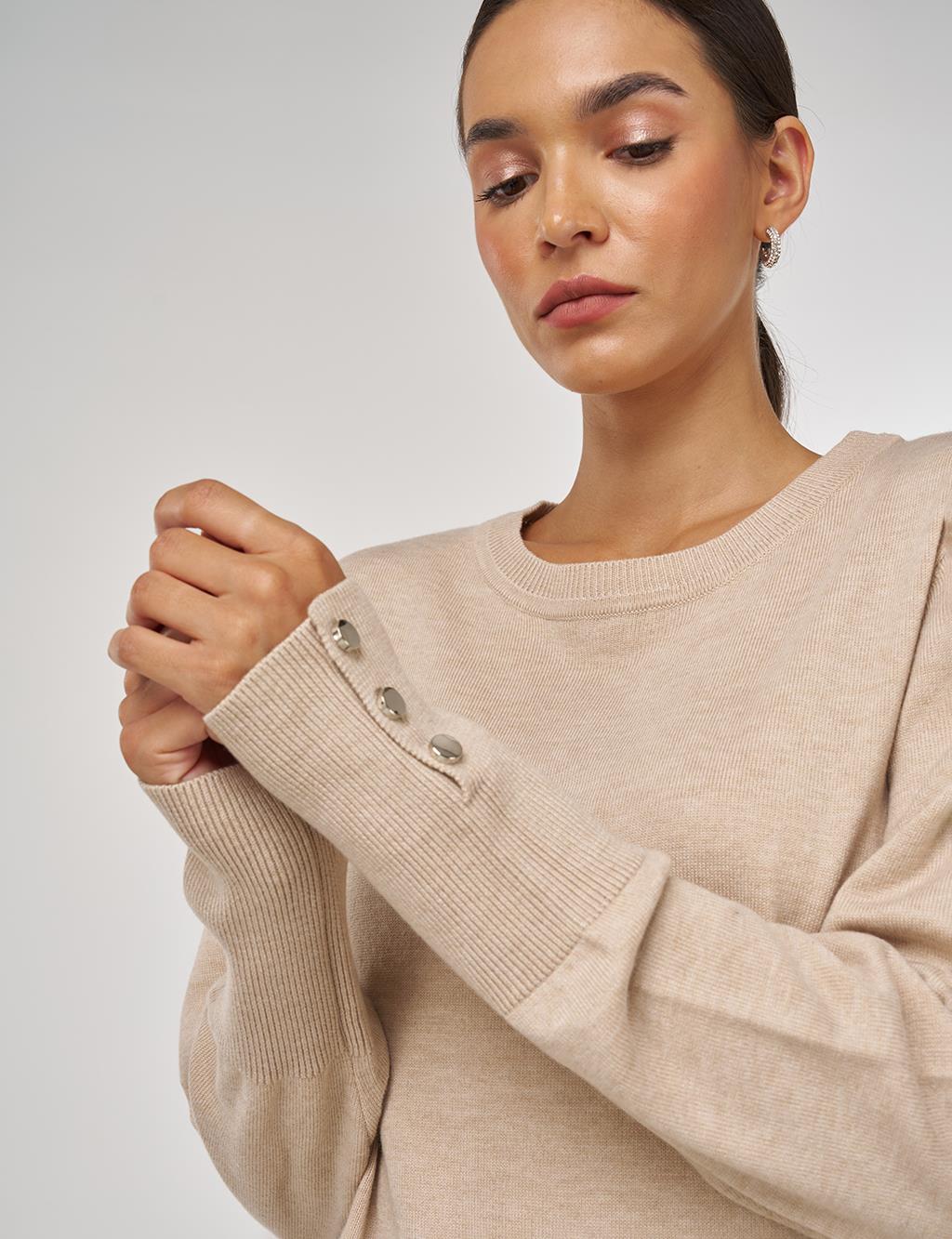 Button-Detail Knit Sweater Beige