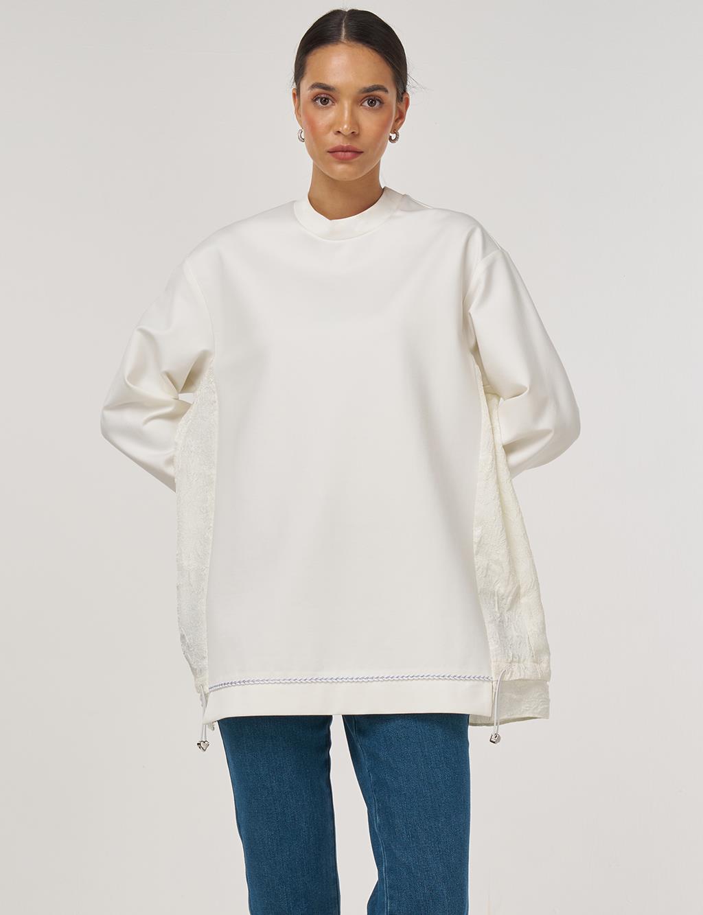 Embossed Detail Sweatshirt Ecru