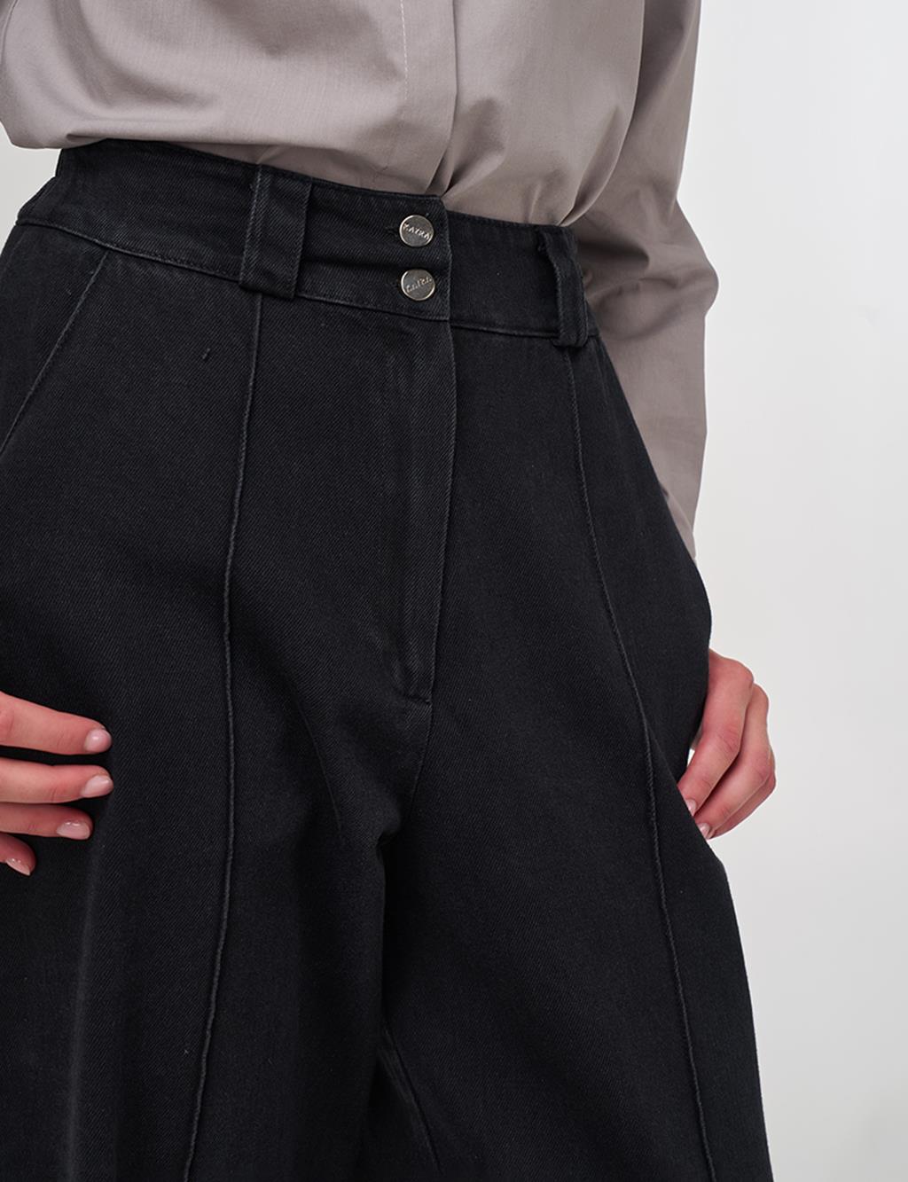 Marine Fit Denim Pants Black