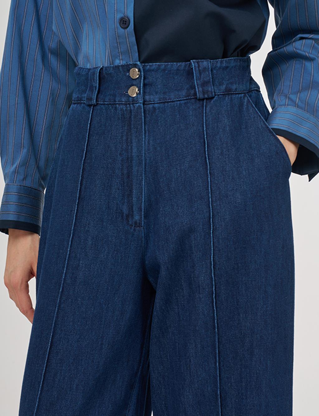 Marine Fit Denim Pants Navy