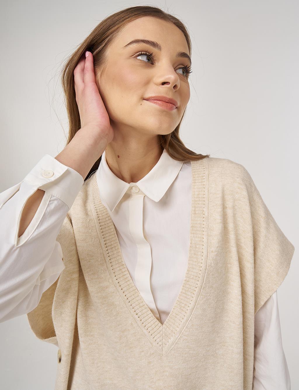 V-Neck Knit Vest Cream