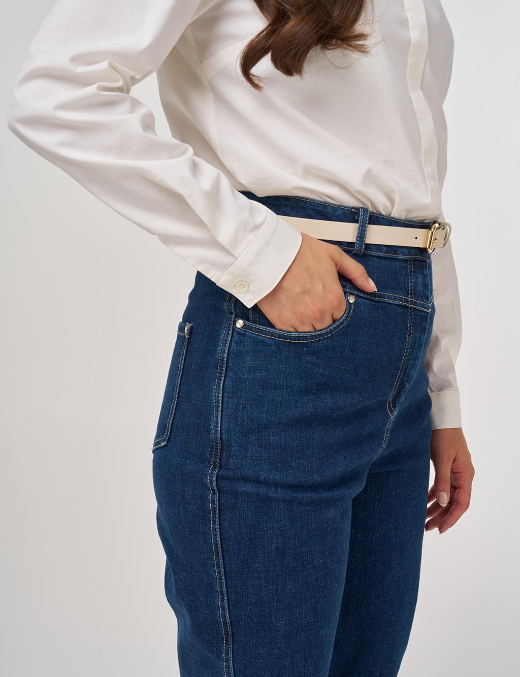 High-Waist Carrot Cut Denim Pants Blue