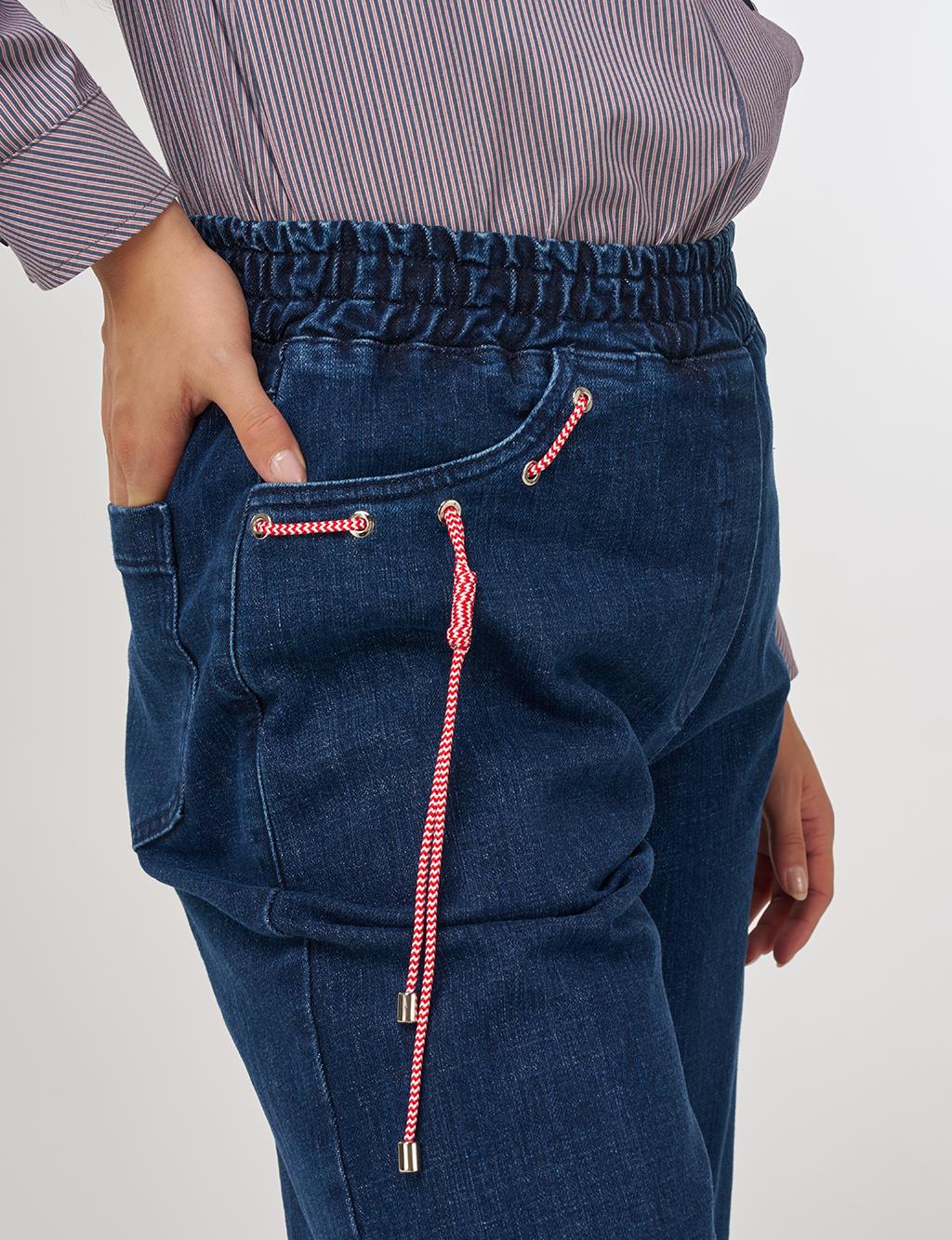 Accessory-Detailed Marine Fit Denim Pants – Indigo 