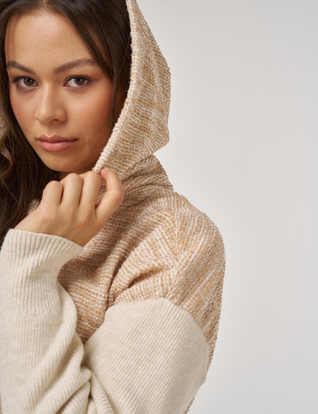 Mélange Cardigan Beige