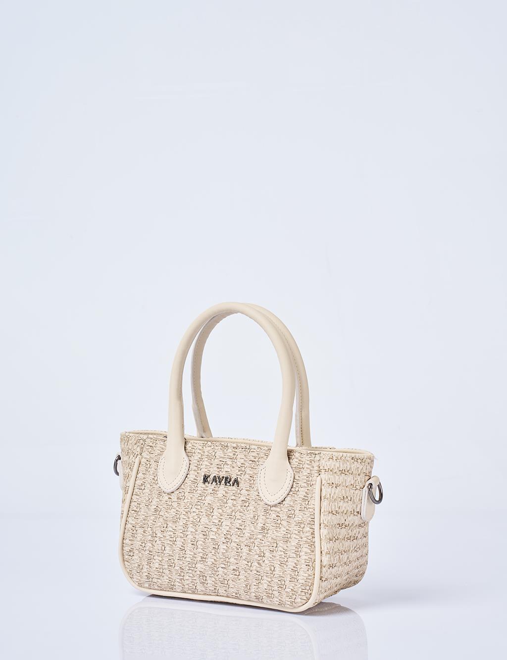 Logo Detailed Tote Bag – Cream