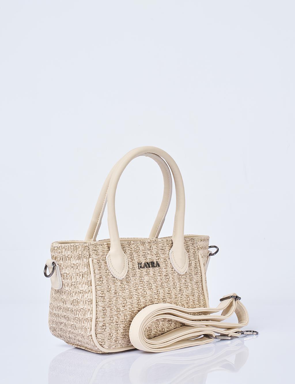 Logo Detailed Tote Bag – Cream