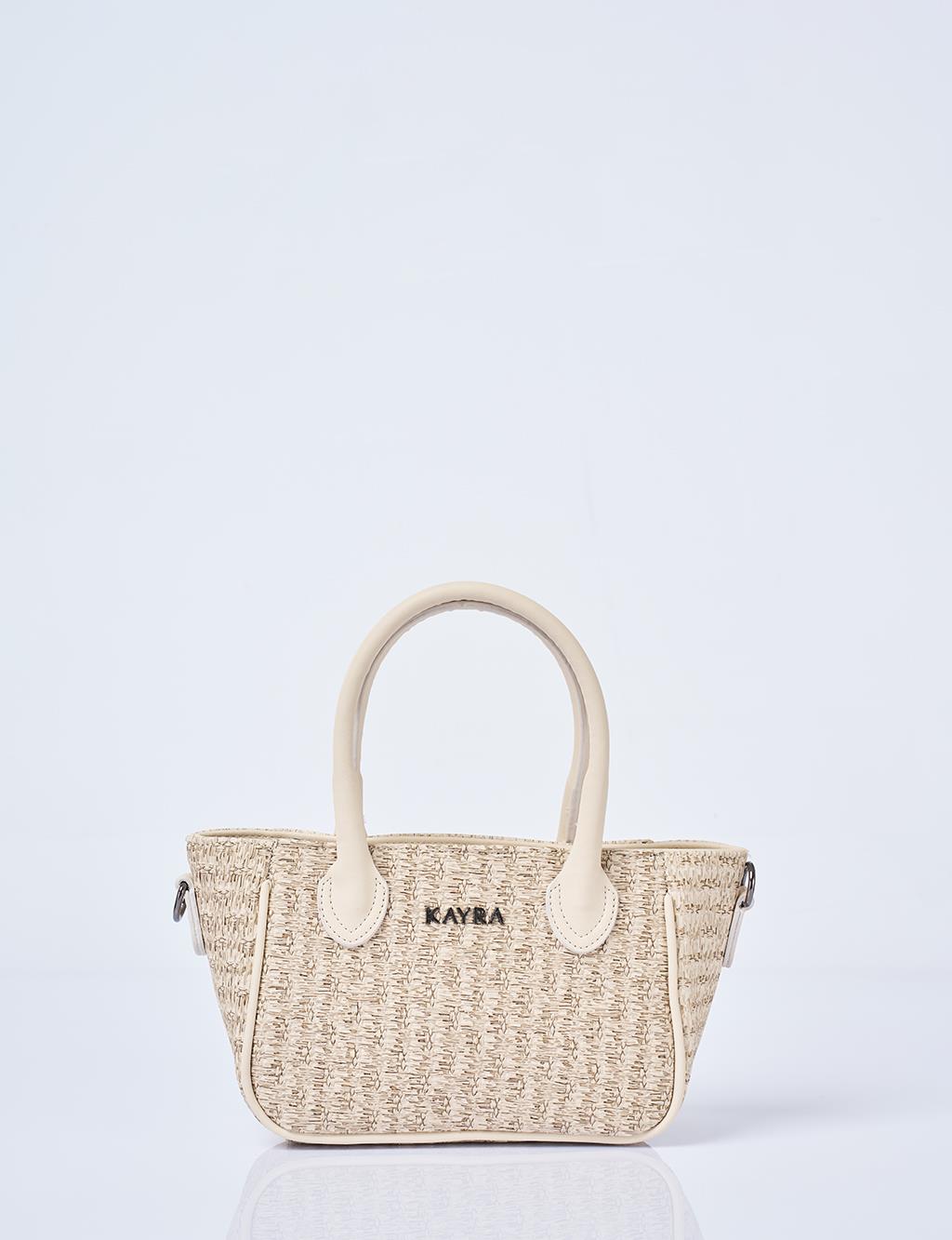 Logo Detailed Tote Bag – Cream