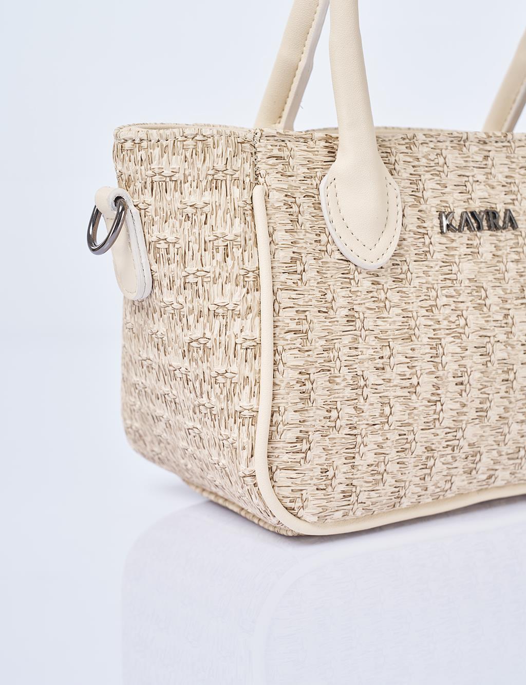 Logo Detailed Tote Bag – Cream