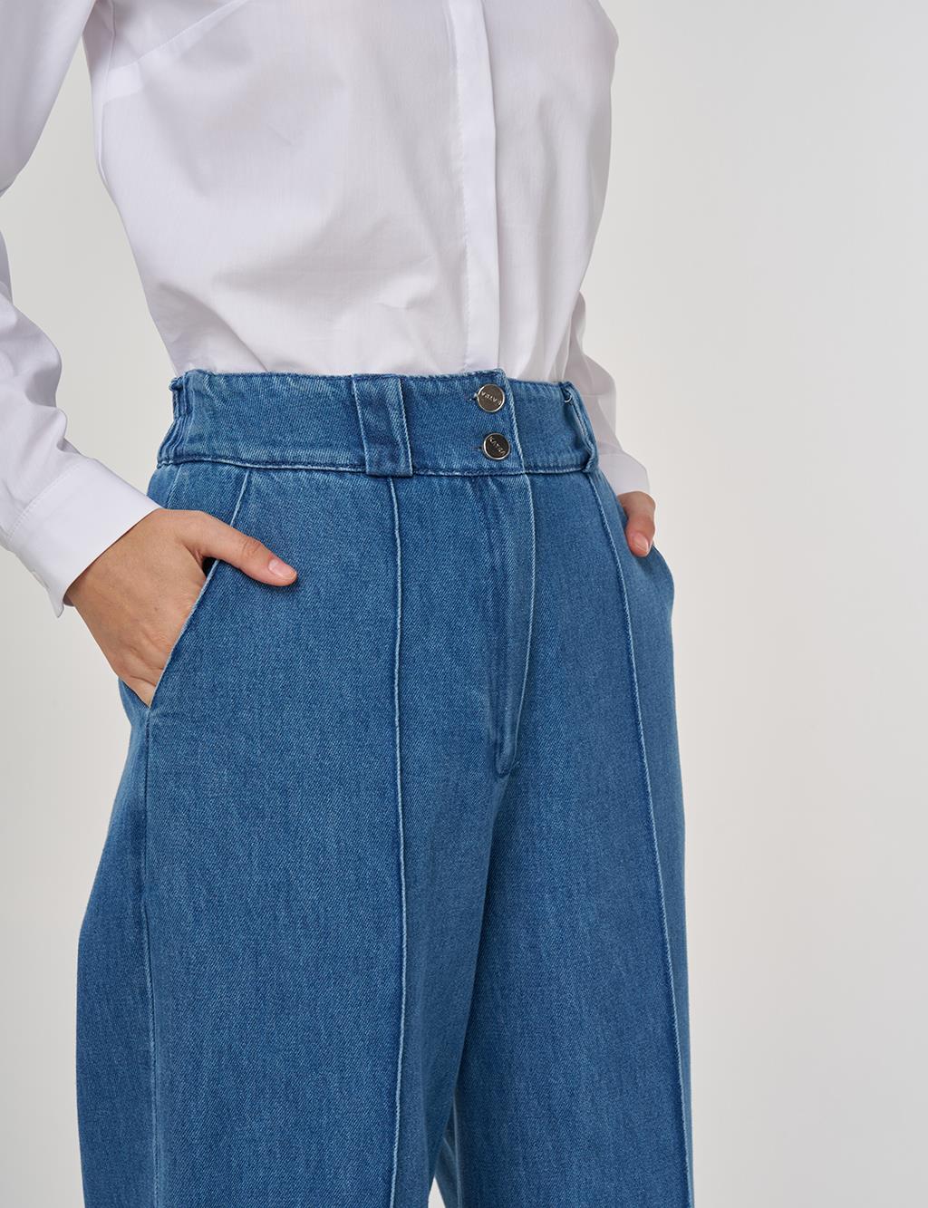 Marine Fit Denim Pantolon İndigo