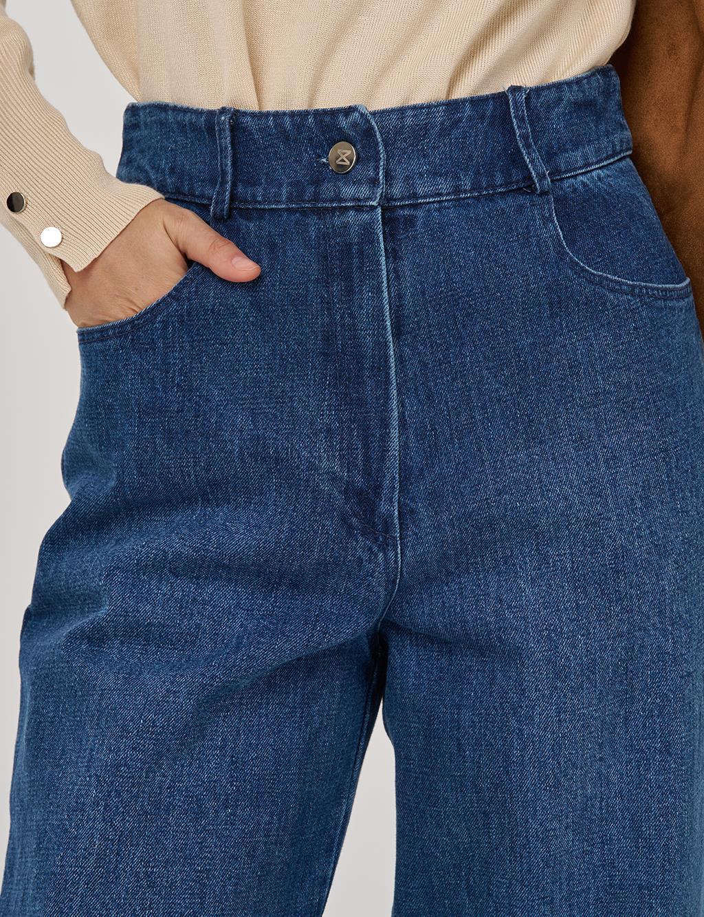 High-Waist Straight Denim Pants Indigo