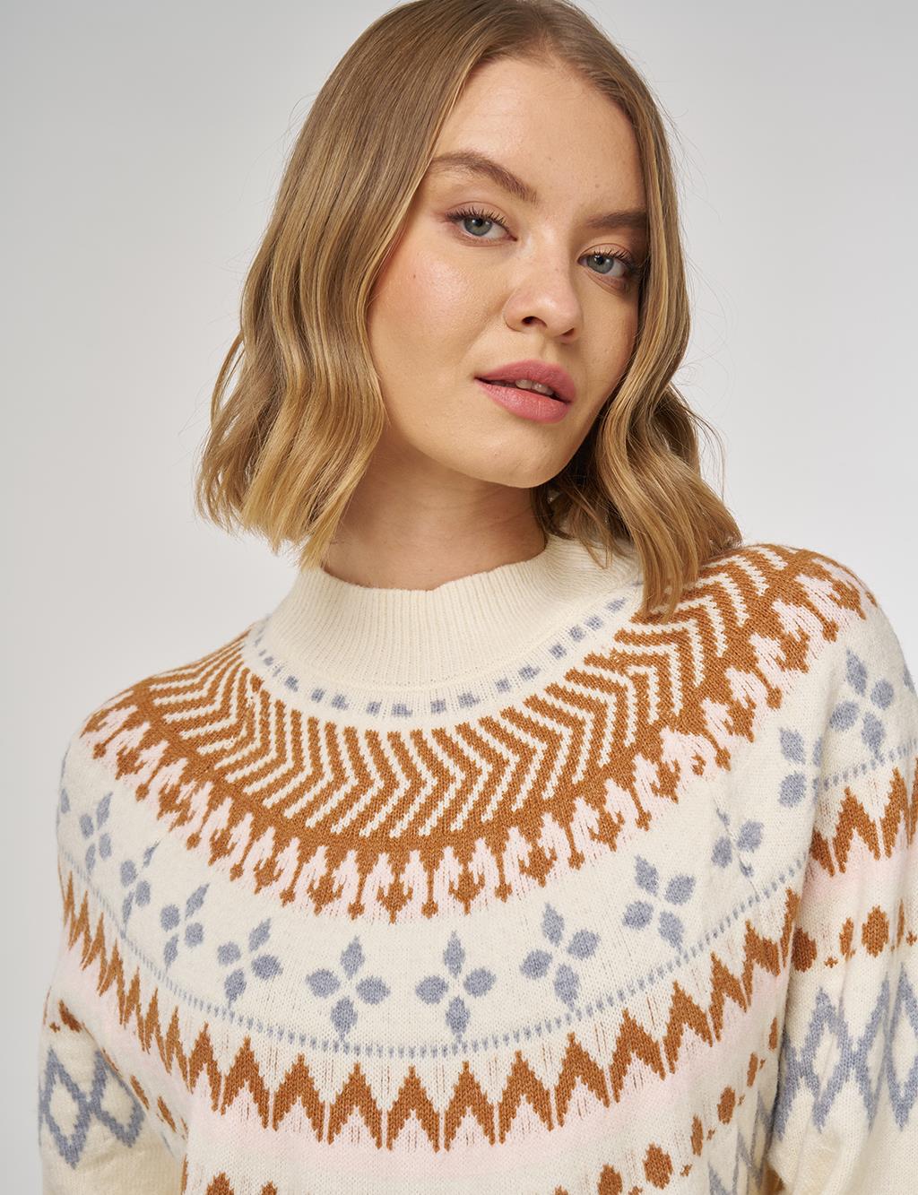 Patterned Knit Dress Cream