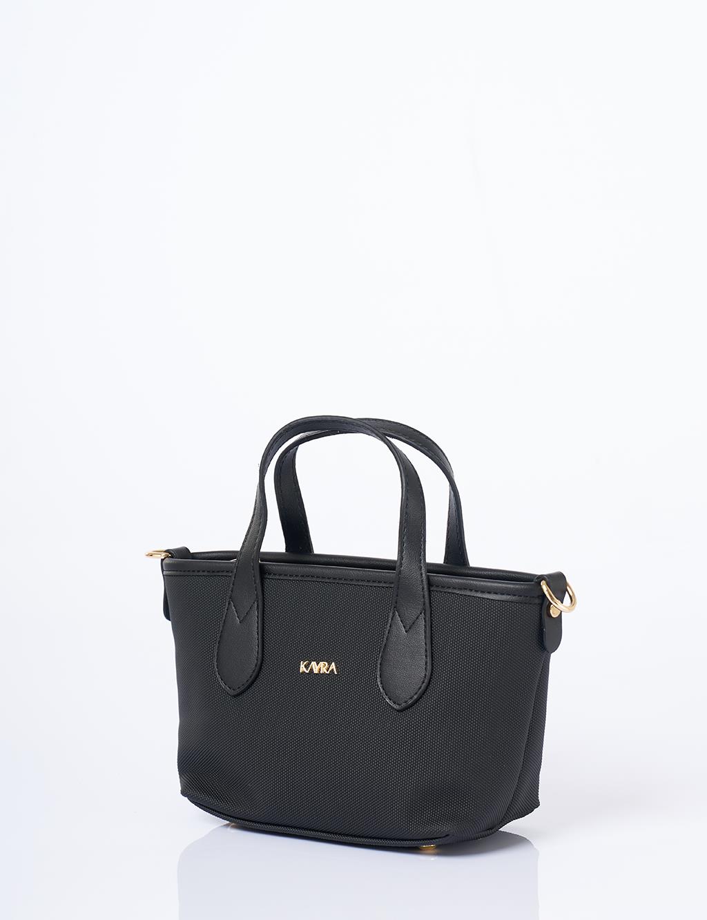 Textured Wide Strap Tote Bag Black