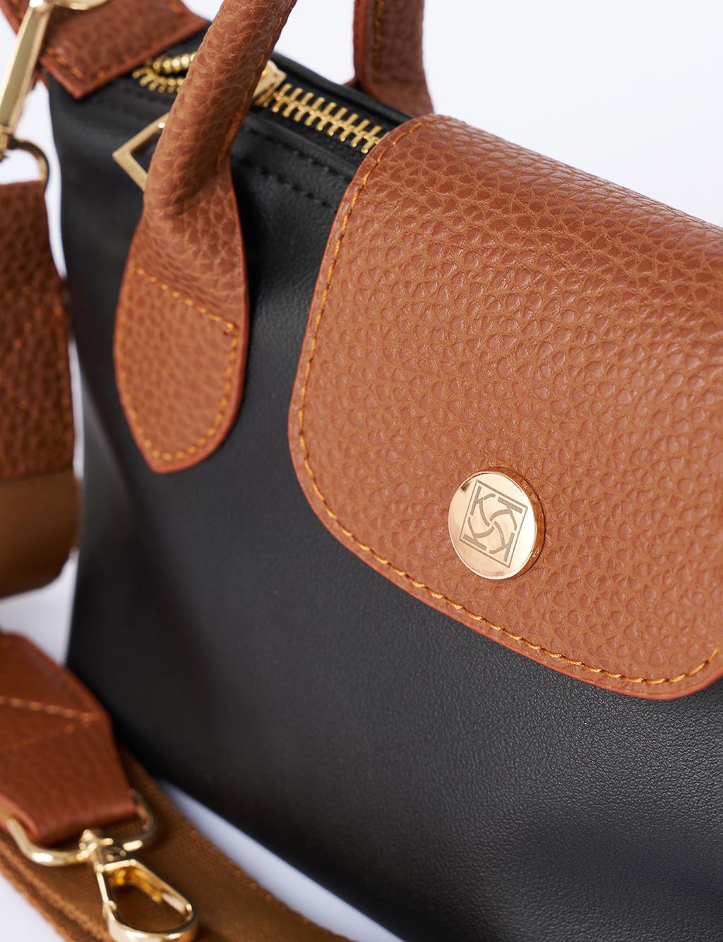 Small Fabric Bag Black