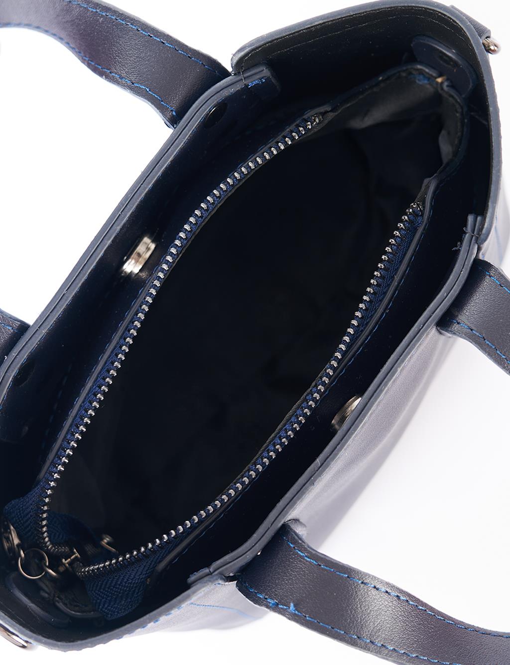 Zincir Omuz Askılı Monogram Logolu Suni Deri Tote Çanta Lacivert