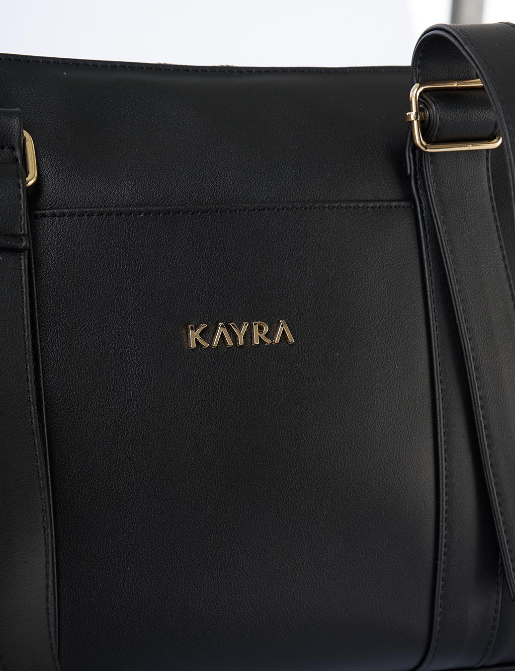 Suni Deri Uzatılabilir Askılı Büyük Boy Çanta Siyah