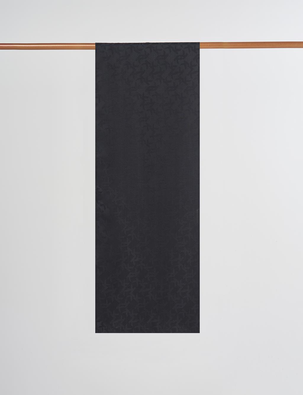 BASIC Aerobin Şal Siyah