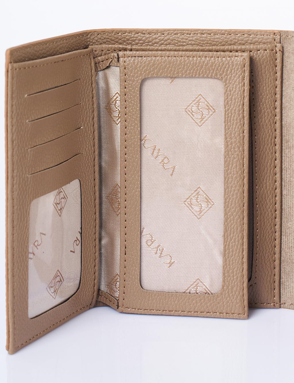 Suni Deri Dikdörtgen Form Cüzdan Koyu Kahve 