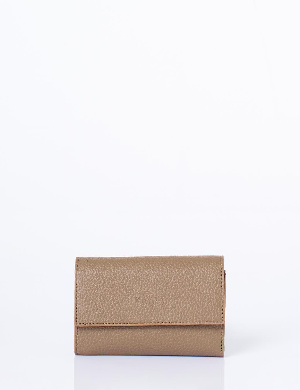 Suni Deri Dikdörtgen Form Cüzdan Koyu Kahve 