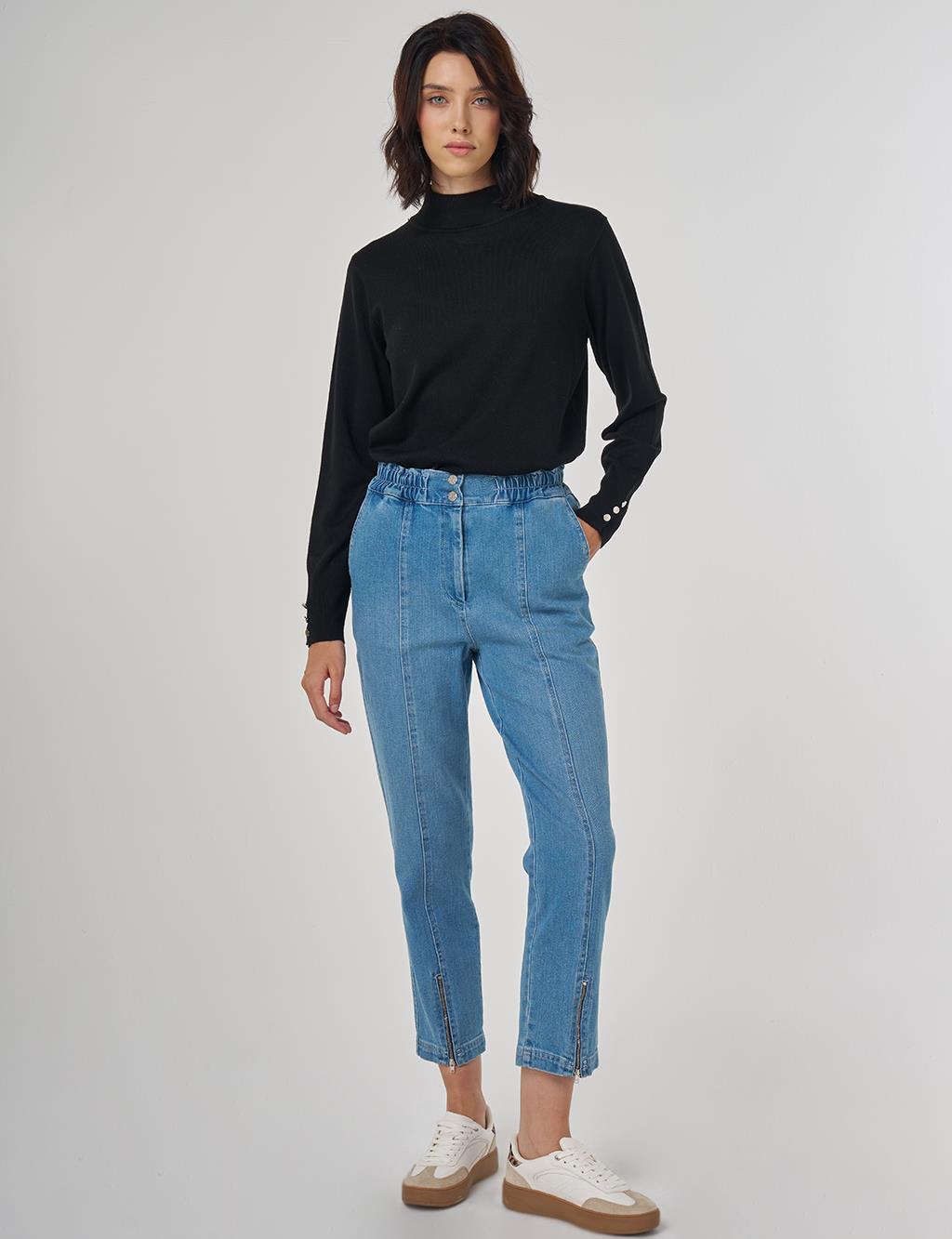 Fermuar Detaylı Denim Pantolon Mavi