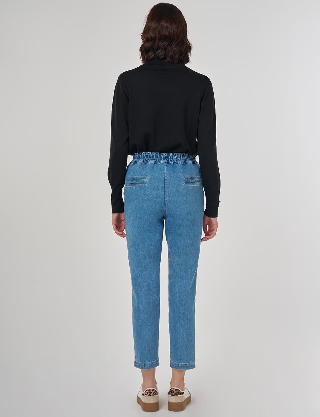 Fermuar Detaylı Denim Pantolon Mavi