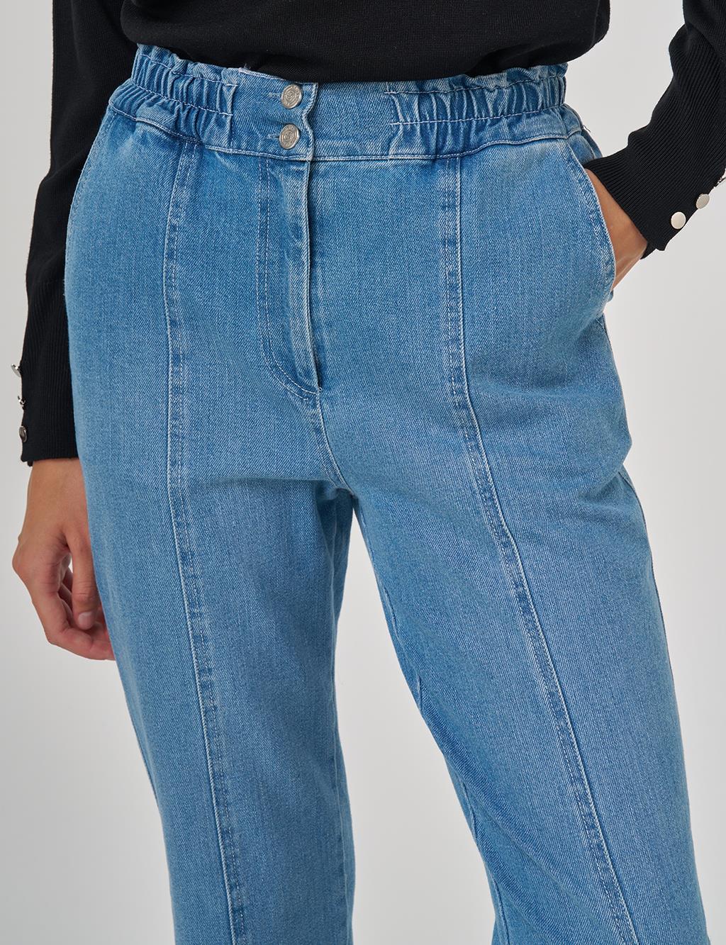 Fermuar Detaylı Denim Pantolon Mavi