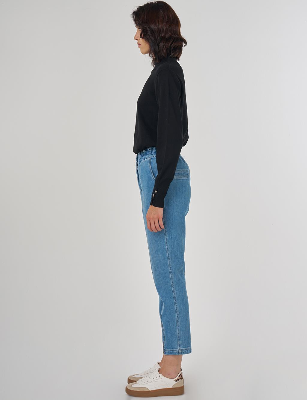 Fermuar Detaylı Denim Pantolon Mavi