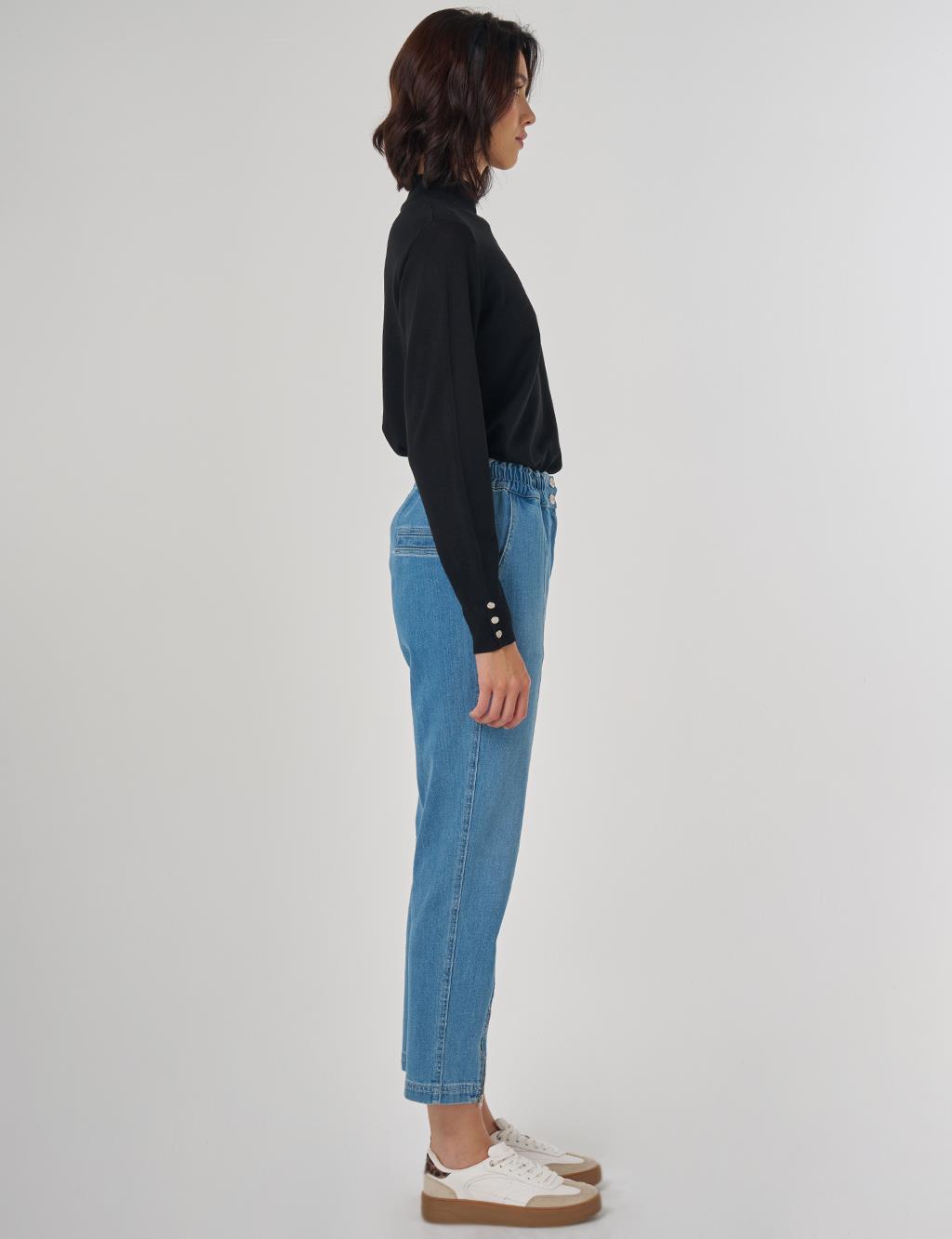 Fermuar Detaylı Denim Pantolon Mavi