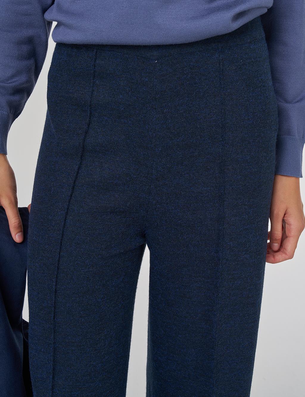 Ribbed Knit Pants Navy