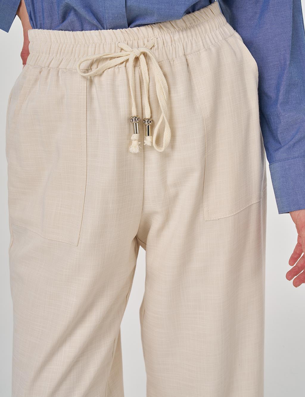 Yüksek Bel Rahat Kesim Pantolon Krem