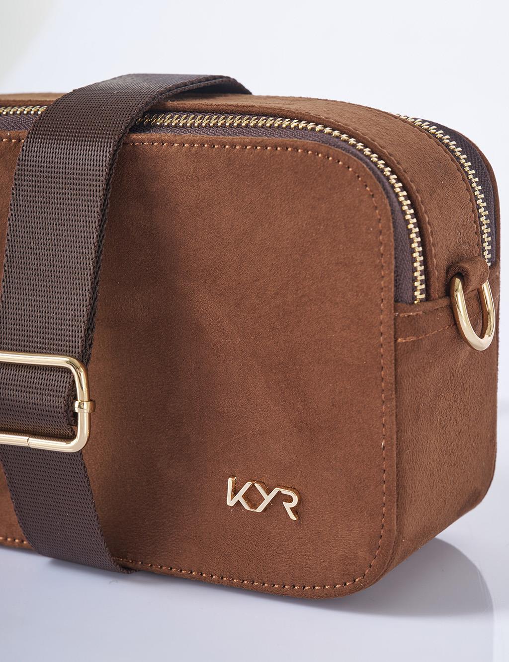 Logo Detaylı Süet Çanta Acı Kahve 